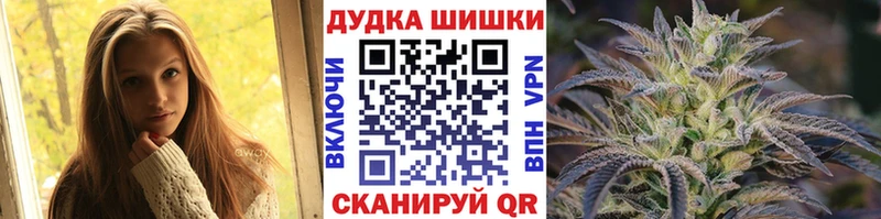 Купить наркотики сайты Старая Русса kraken вход  СОЛЬ  АМФЕТАМИН  КОКАИН  МЕФ  Марихуана 