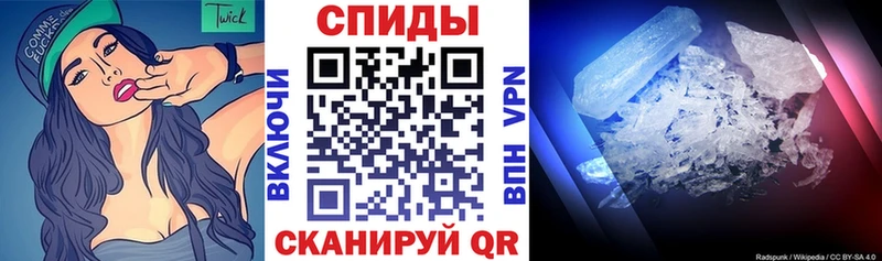 АМФ Розовый  Старая Русса 