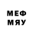 МЕТАМФЕТАМИН мет Russ Omarov