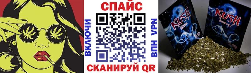 где продают   Старая Русса  Бутират бутандиол 