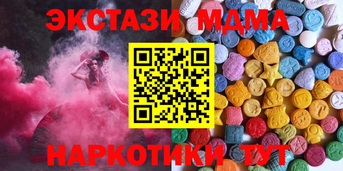 A PVP Старая Русса
