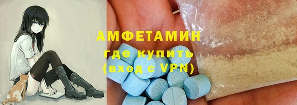jwh Переславль-Залесский