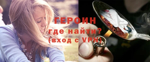 jwh Переславль-Залесский