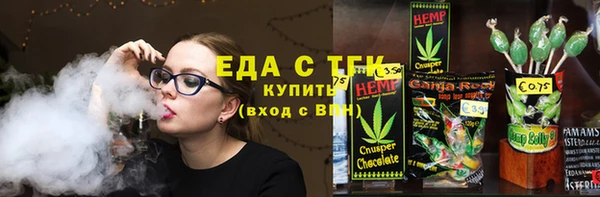 меф VHQ Пестово