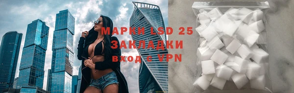 мяу мяу мука Пересвет