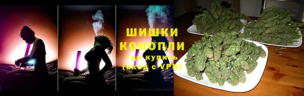 спайс Покровск
