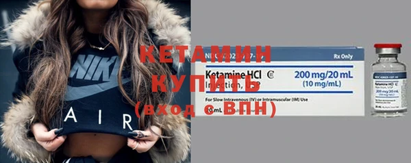СК Покачи