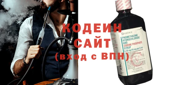 СК Покачи