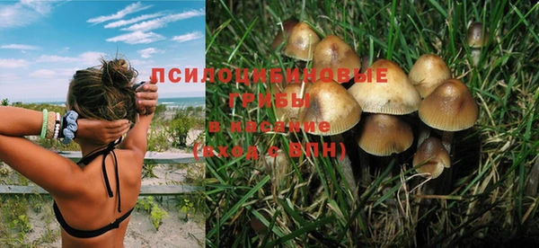 jwh Переславль-Залесский