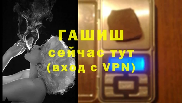 мяу мяу мука Пересвет