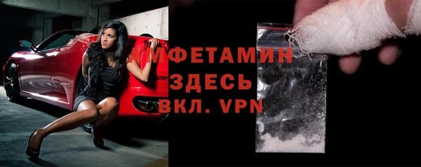 СК Покачи