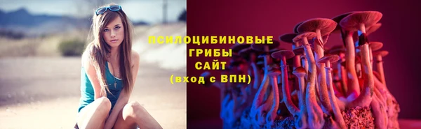 меф VHQ Пестово