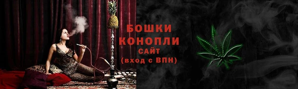 меф VHQ Пестово