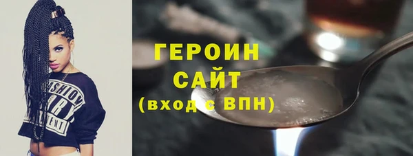 jwh Переславль-Залесский