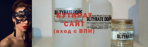 мяу мяу мука Пересвет
