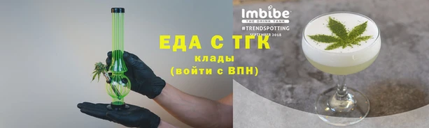 СК Покачи