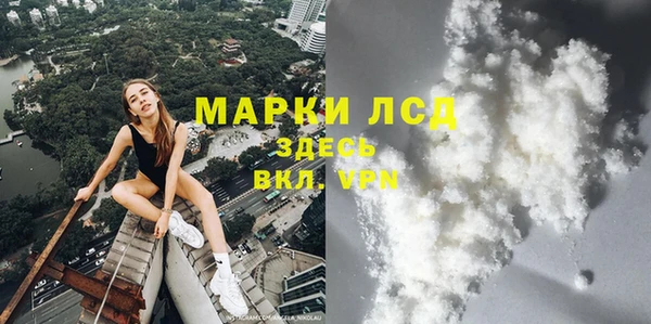 мяу мяу мука Пересвет