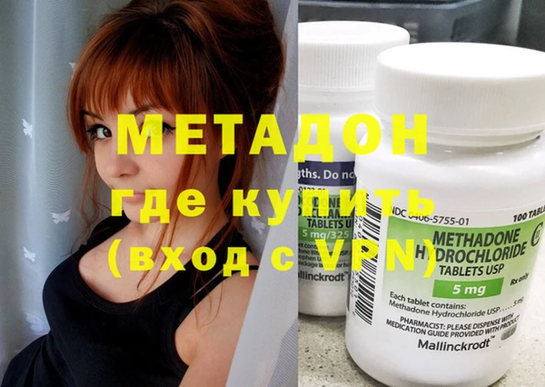 мяу мяу мука Пересвет