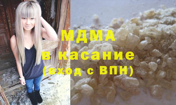 мяу мяу мука Пересвет