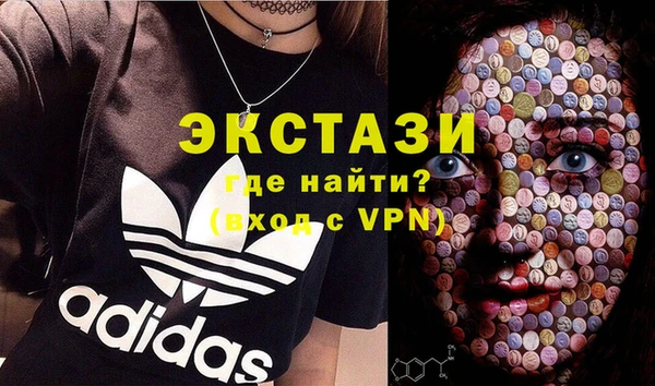 jwh Переславль-Залесский