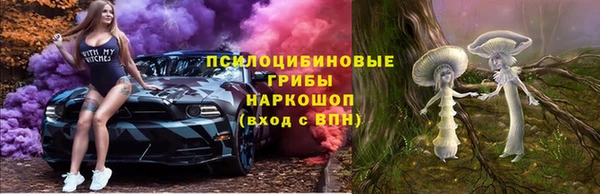 jwh Переславль-Залесский