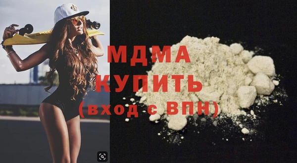мяу мяу мука Пересвет