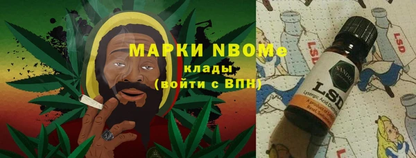 мяу мяу мука Пересвет