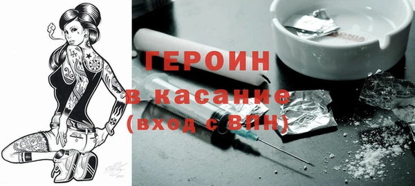 jwh Переславль-Залесский