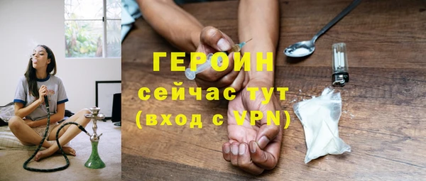 меф VHQ Пестово
