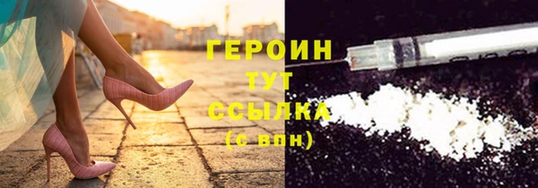 jwh Переславль-Залесский