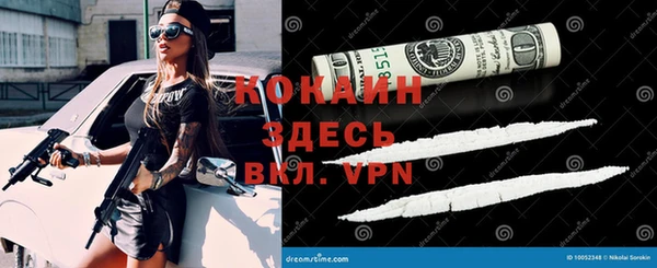 jwh Переславль-Залесский