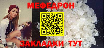 ECSTASY Волгодонск