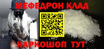 гашишное масло Балашиха