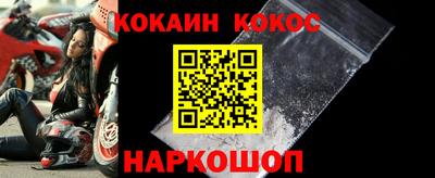 гашишное масло Балашиха