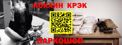 прущий лед Волжский