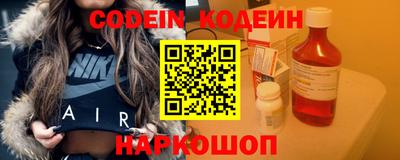 ECSTASY Волгодонск