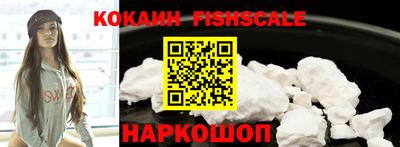 прущий лед Волжский
