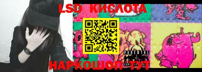 гашишное масло Балашиха