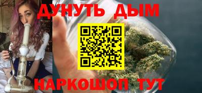 соль ск Волжск
