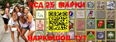 прущий лед Волжский