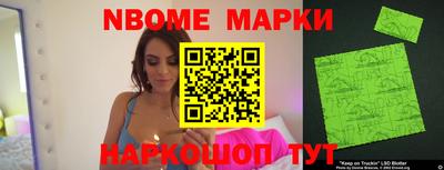 ECSTASY Волгодонск