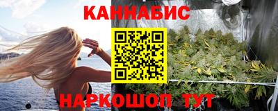 ECSTASY Волгодонск