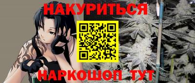 прущий лед Волжский