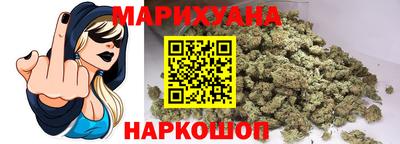 ECSTASY Волгодонск
