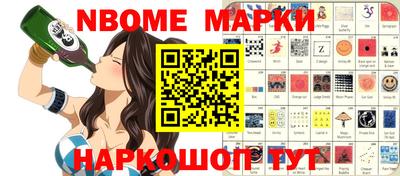 прущий лед Волжский