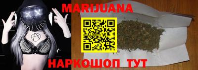 крисы Балаково