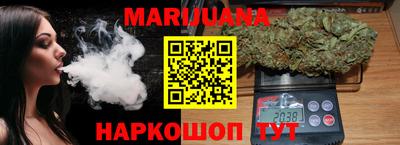 прущий лед Волжский