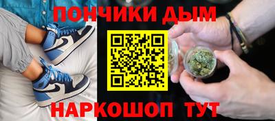 прущий лед Волжский