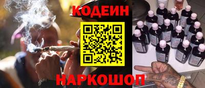 ECSTASY Волгодонск
