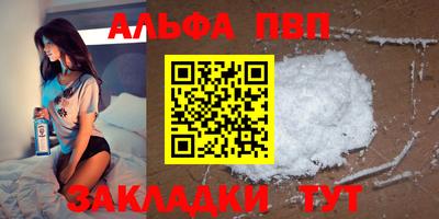 ECSTASY Волгодонск